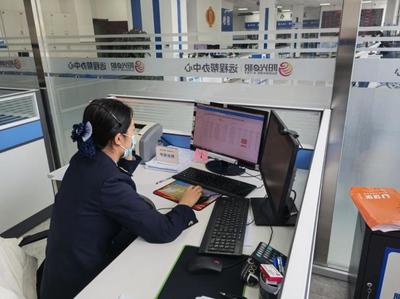 唐縣稅務(wù)“遠(yuǎn)程辦”“辦遠(yuǎn)程”服務(wù)模式獲好評，版權(quán)代理效率提升顯著