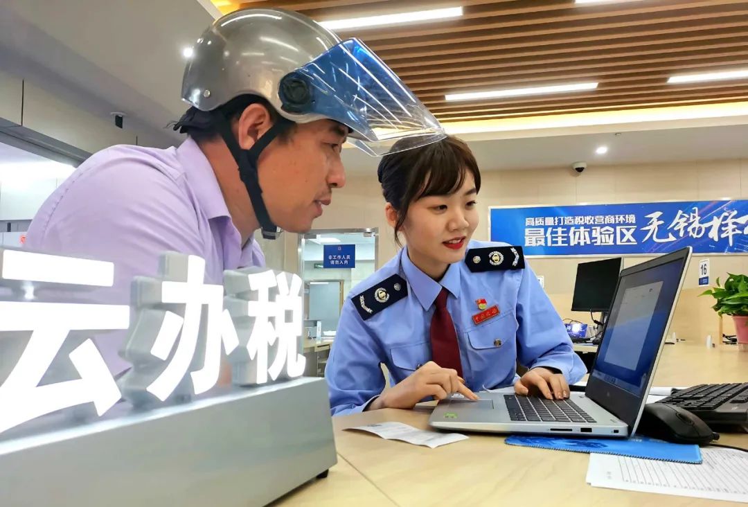 健全協(xié)作機制 緊盯工作重點 強化跟蹤問效 全面提升稅務(wù)服務(wù)水平