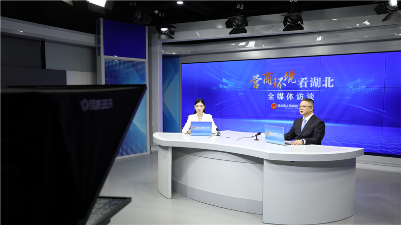 省稅務(wù)局 厚植為民沃土 服務(wù)支點建設(shè)——湖北稅務(wù)營商環(huán)境升級進行時