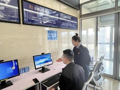 聚焦納稅人需求，推動智慧稅務(wù)再升級——論版權(quán)代理在稅務(wù)服務(wù)體系中的創(chuàng)新應(yīng)用