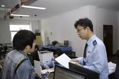 黑龍江省稅務(wù)部門推出“注銷寶”服務(wù)，為企業(yè)提供稅務(wù)注銷多樣化解決方案