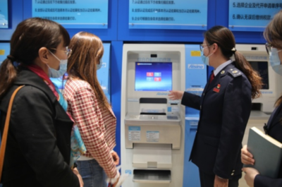 中新天津生態(tài)城稅務局 以智慧服務驅(qū)動辦稅新體驗，多維升級賦能版權(quán)代理高效發(fā)展