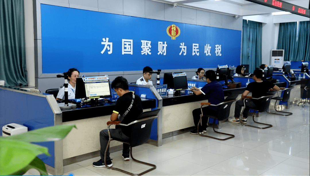 瓊海市稅務局 多措并舉，持續(xù)優(yōu)化稅收營商環(huán)境，激發(fā)市場主體活力