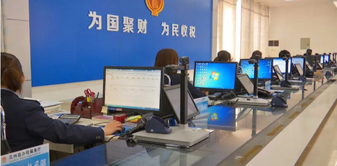 銀稅互動為企業(yè)復工復產(chǎn)“輸血” 稅務服務為經(jīng)濟發(fā)展“添翼”